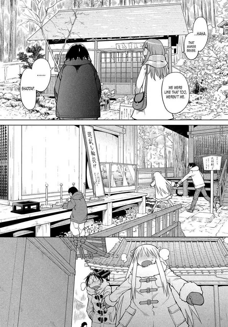 Genshiken Nidaime Chapter 118 12